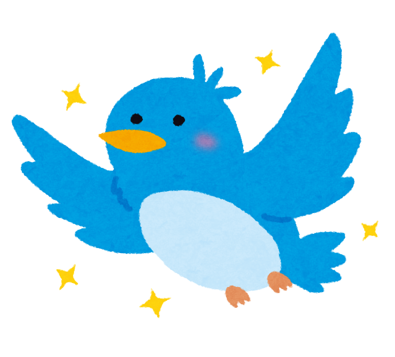 幸せを運ぶといわれる 青い鳥のイラストです Twitter ツイッター のアイコンにも使われています 35歳から始めるなろう小説作家